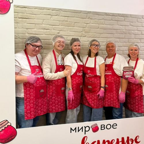 Подробнее...