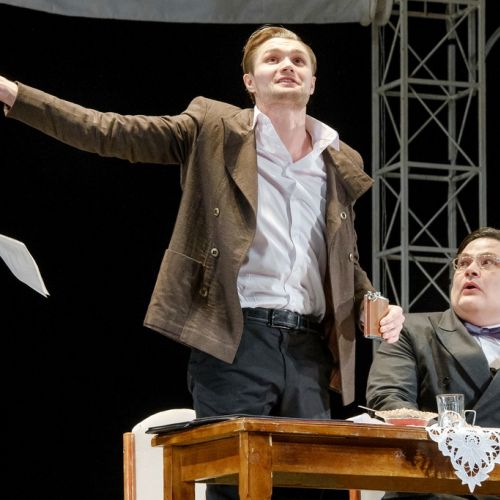 Подробнее...