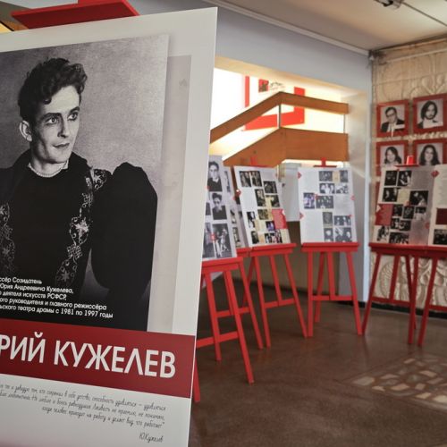 Подробнее...