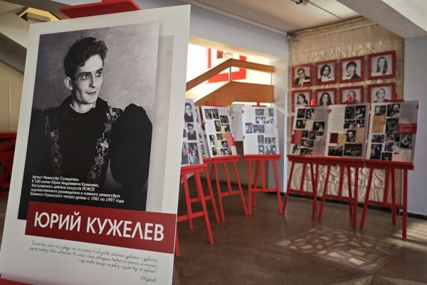 Общий вид выставки