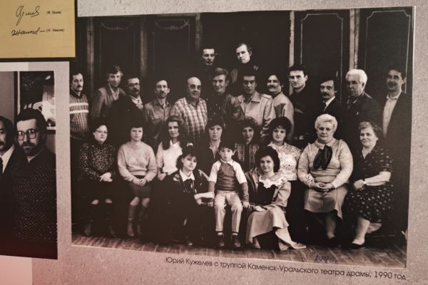 Фрагмент выставки