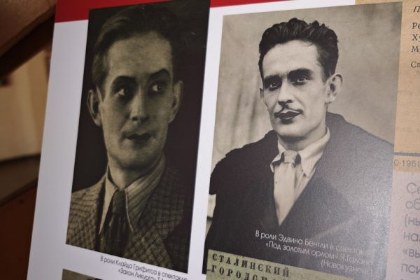 Фрагмент выставки