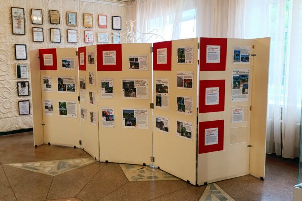 Общий вид выставки