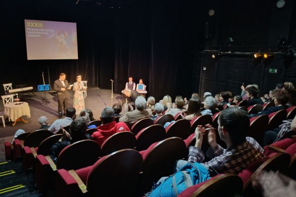 На подведении итогов в театре