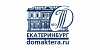 Свердловское отделение Союза Театральных Деятелей Российской Федерации